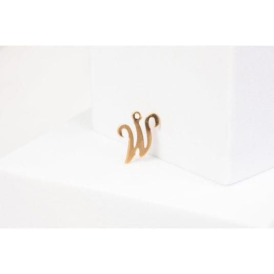 Yellow Gold  Letter W  Gold Filled  Cursive  charm permanent jewelry supplies